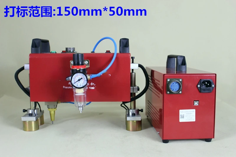 เครื่องพิมพ์หมายเลขติดรถยนต์ ร - Commercial Printing Machine For Sale บทวิจารณ์และราคา