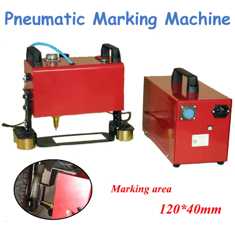 เครื่องพิมพ์หมายเลขติดรถยนต์ ร - Commercial Printing Machine For Sale บทวิจารณ์และราคา
