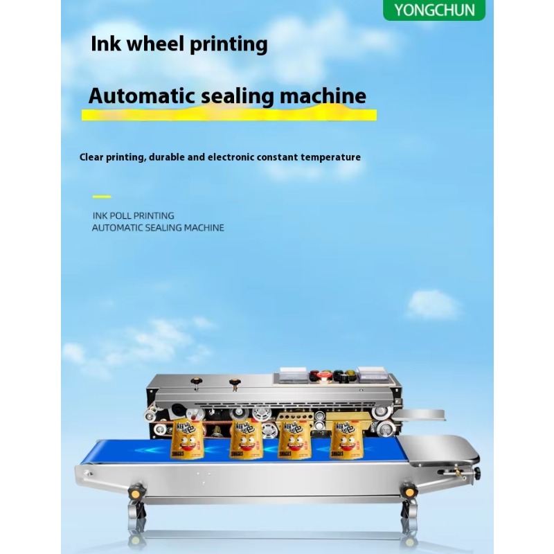 เครื่องปิดผนึกอัตโนมัติเต็มรูป - Commercial Printing And Packaging บทวิจารณ์และราคา