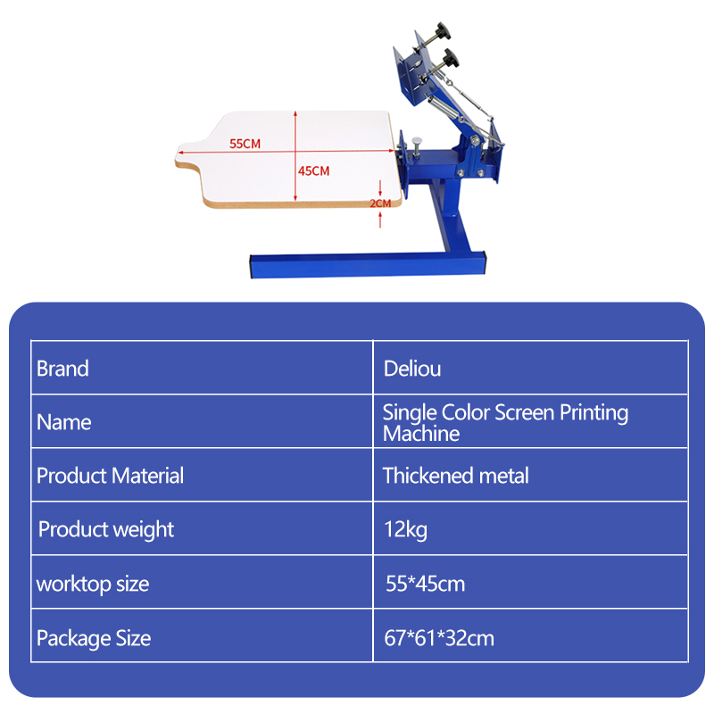 เครื่องพิมพ์สกรีนแบบมือถือ ขาว - Commercial Printing Machine For Clothes บทวิจารณ์และราคา