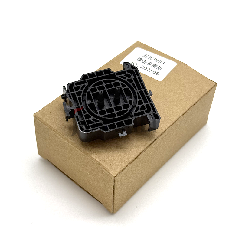 จูไคลี ราคาดี ฝาครอบหัวพิมพ์ D - Printhead Dx5 Epson บทวิจารณ์และราคา